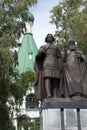 Statue of Prince George Vsevolodovich and Saint Simon of Suzdal, the founders of Nizhny Novgorod in the Kremlin grounds