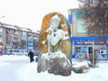 Statue of Prince Volodymyr. Winter .Ukraine