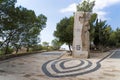 Statue put by John Paul II in Mount Nebo. which is mentioned in the Bible as place where Moses was granted a view of the Promised