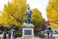 Statue of Saigo Takamori and his dog, Ueno Park, Tokyo, Japan