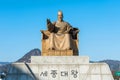 Statue of Sejong the great, King of Korea. Royalty Free Stock Photo