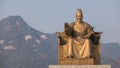 Statue of Sejong the Great, the king of South Korea Royalty Free Stock Photo