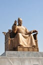 Statue of Sejong the Great, South Korea