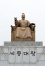 Statue of Sejong in Seoul with his Korean name