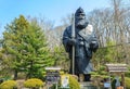 The statue at Shiraoi Ainu Museum in hokkaido. Royalty Free Stock Photo