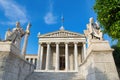 the statue of Socrates, Platon, Athena and Apollon . National and Kapodistrian University.Athens, Gr