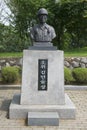 Statue of a South Korean Soldier at the Korean War Memorial in South Korea.