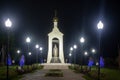 Statue of St. Stephen Znamensky located at the entrance to the city of Novokuznetsk. Translation of the inscription: `St. Stephen