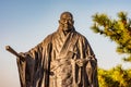 Statue of Taira No Kiyomori, who built famous Itsukushima Miyajima shrine, Japan