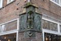 Statue Without Title At Amsterdam The Netherlands 26-1-2022 Royalty Free Stock Photo