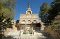 Statue of Virgin Mary on the front of the monastery of Dir Rafat Royalty Free Stock Photo