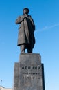 Statue of Vladimir Lenin in Krasnoyarsk Royalty Free Stock Photo