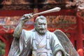 Statue in Yakuoin Buddhist temple in Mount Takao Royalty Free Stock Photo