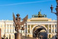 Statues of eagles at Alexander column and General staff building on Palace square, Saint Petersburg, Russia Royalty Free Stock Photo