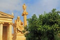 Statues of the National Academy of Arts in Athens, Greece Royalty Free Stock Photo