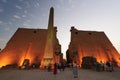 Statues of Ramses II at Luxor Temple. Luxor, Egypt Royalty Free Stock Photo