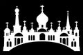 Stavropol, Stavropolâskiy Kray, Russia. Black & White City Logo. Generative AI.