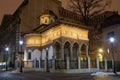 Stavropoleos Church, old town Bucharest Royalty Free Stock Photo