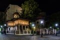 Stavropoleos Monastery Royalty Free Stock Photo