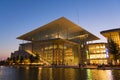 Stavros Niarchos Foundation Cultural Center SNFCC in Athens