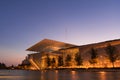 Stavros Niarchos Foundation Cultural Center SNFCC in Athens