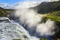 Steam from icelandic waterfall Royalty Free Stock Photo