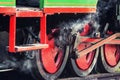 Steam train wheels detail Royalty Free Stock Photo