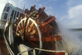 A steamboat paddle wheel on the Delta Queen Steamboat, Mississippi River Royalty Free Stock Photo