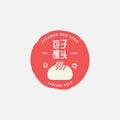 Steamed buns logo design vector template. chinese text translation