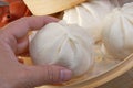 Steamed stuffed bun