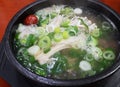 Steaming Hot Korean Soup