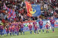 Steaua Bucharest Royalty Free Stock Photo