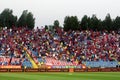 Steaua supporters Royalty Free Stock Photo