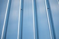 Steel blue-gray outer panel bottom view Royalty Free Stock Photo