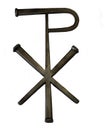 Steel Chi Rho symbol for Jesus Christ