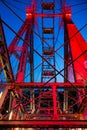 steel construction of red historic ferris wheel Wienner Riesenrad in Prater theme park Vienna, Austria Royalty Free Stock Photo