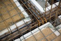 Steel line deformed for build the floor. steel deforming. Royalty Free Stock Photo