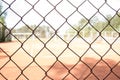 Steel mesh at tennis court Royalty Free Stock Photo