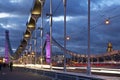 The steel suspension Krymsky Bridge at night in Moscow