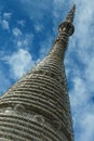 Steel Tower Royalty Free Stock Photo