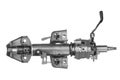 Steering column on a white background