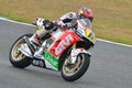 Stefan Bradl Royalty Free Stock Photo