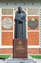 Stefan Wyszynski Monument