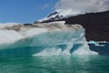 Steffen glacier in Campo de Hielo Sur Southern Patagonian Ice Field, Chilean Patagonia Royalty Free Stock Photo