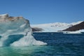 Steffen glacier in Campo de Hielo Sur Southern Patagonian Ice Field, Chilean Patagonia