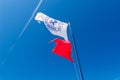 WOPR flag and red flag swimming prohibited. Royalty Free Stock Photo