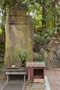 Stela with Quan Yin picture at Shorenin Buddhist Temple.