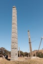 Stele at Axum in Ethiopia Royalty Free Stock Photo