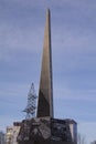 stele of the City of Labor Valor in Irkutsk, Russia