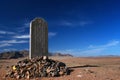 Stele dedicated to Mandukhai or Mandukhai Khatun Queen Mandukhai the Wise in the steppe of Mongolia on a sunny day